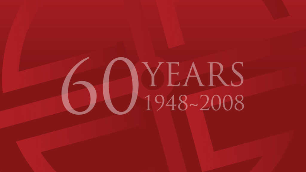 60th Anniversary Photo Album